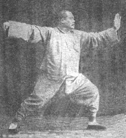 Yang Cheng Fu - Yang Style Tai Chi Chuan